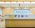 微創(chuàng)外科中心