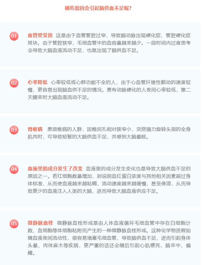 QQ截圖20211108082729.jpg