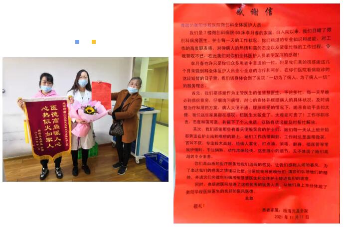 QQ截圖20211122083843.jpg