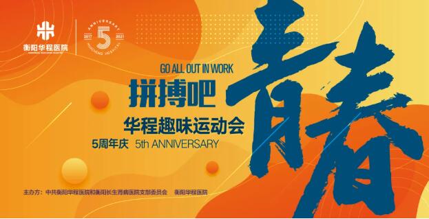 QQ截圖20211204162237.jpg