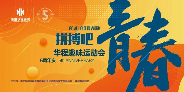 QQ截圖20211204162418.jpg