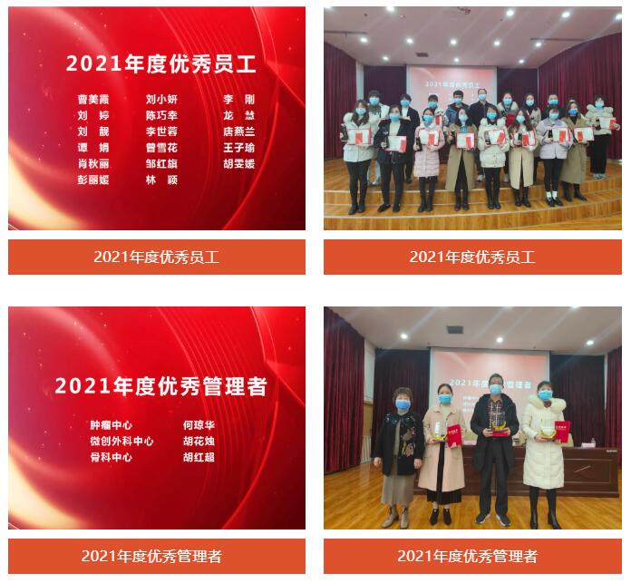 QQ截圖20220129091442.jpg