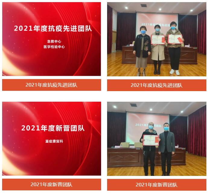 QQ截圖20220129091509.jpg