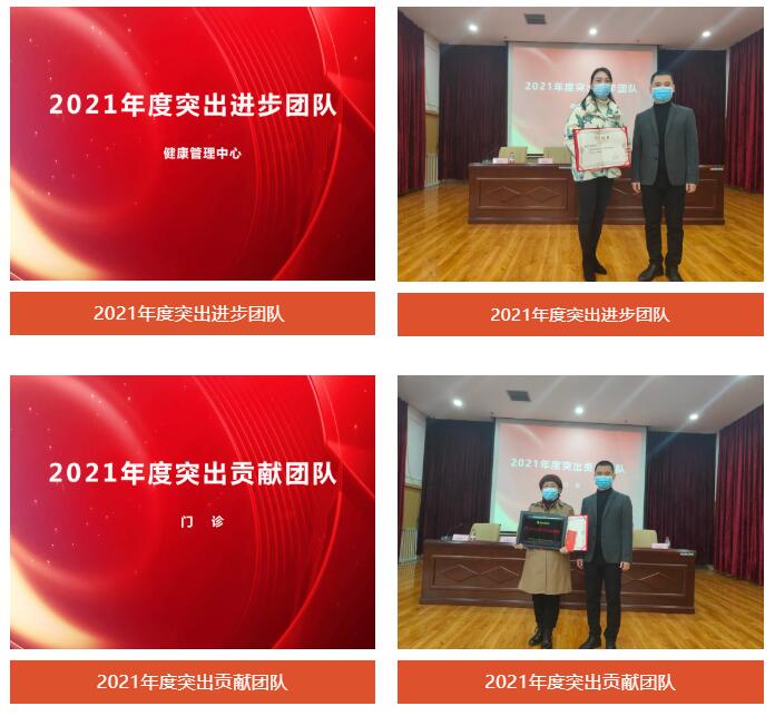 QQ截圖20220129091533.jpg