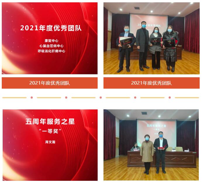QQ截圖20220129091558.jpg