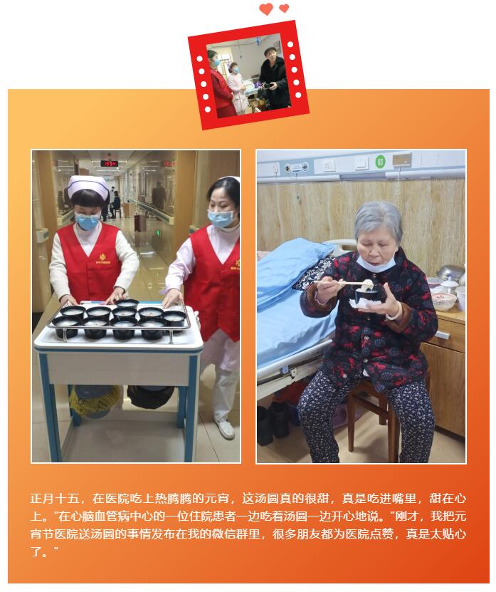 QQ截圖20220219092636.jpg