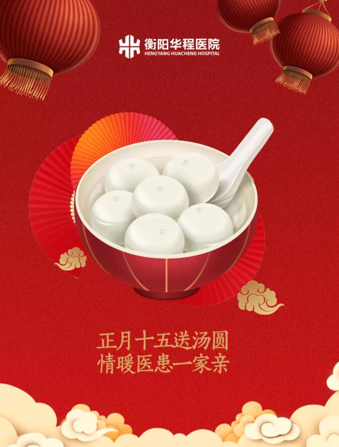 QQ截圖20220219092941.jpg