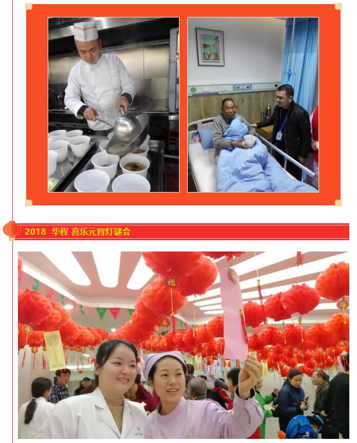 QQ截圖20220219093300.jpg