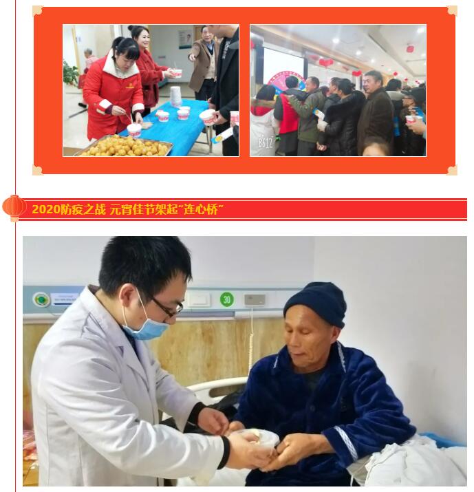 QQ截圖20220219093417.jpg