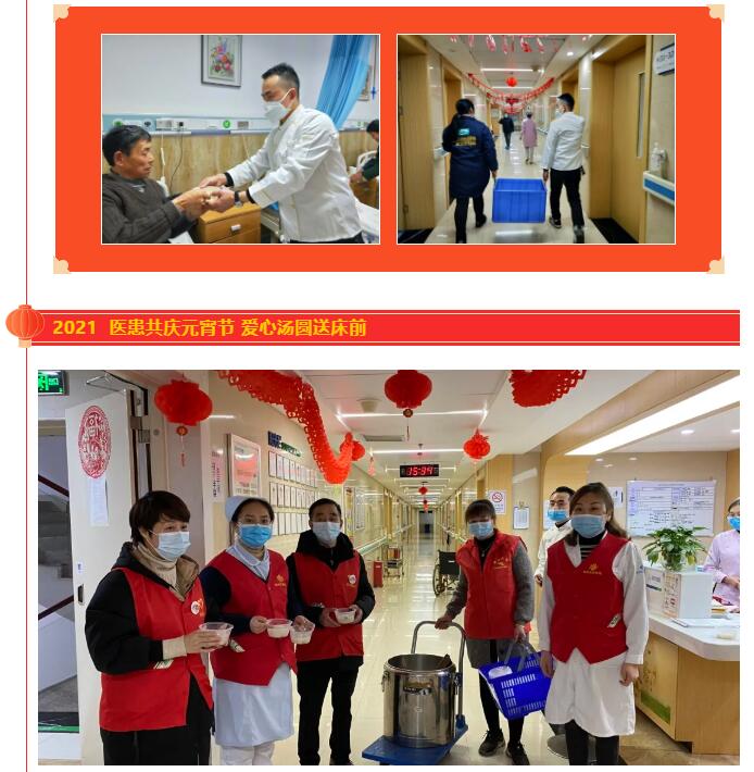 QQ截圖20220219093512.jpg