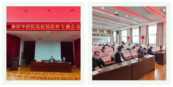 QQ截圖20220416101920.jpg