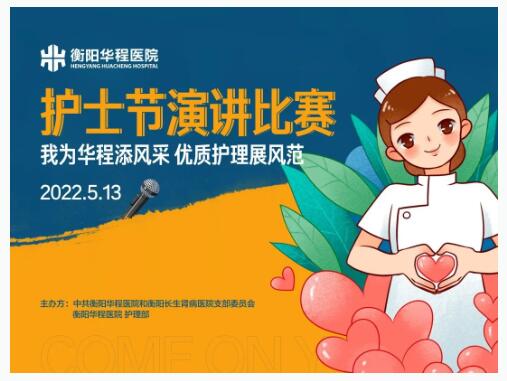 QQ截圖20220518155113.jpg