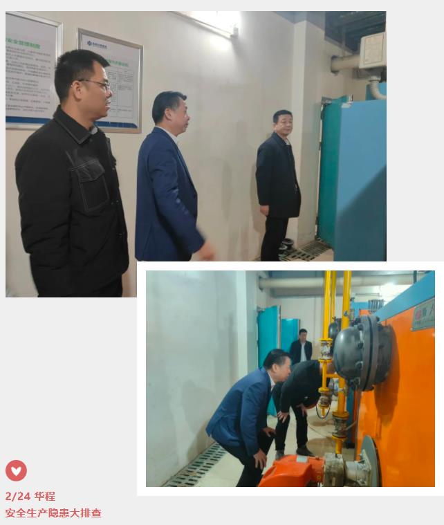 微信截圖_20230304171910.jpg