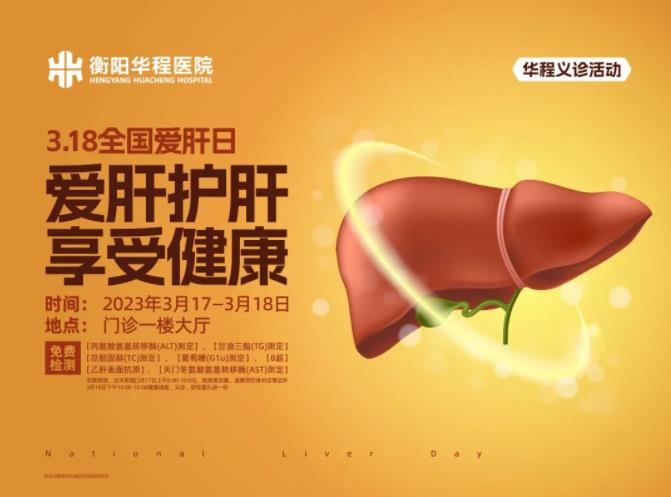 微信截圖_20230318095245.jpg