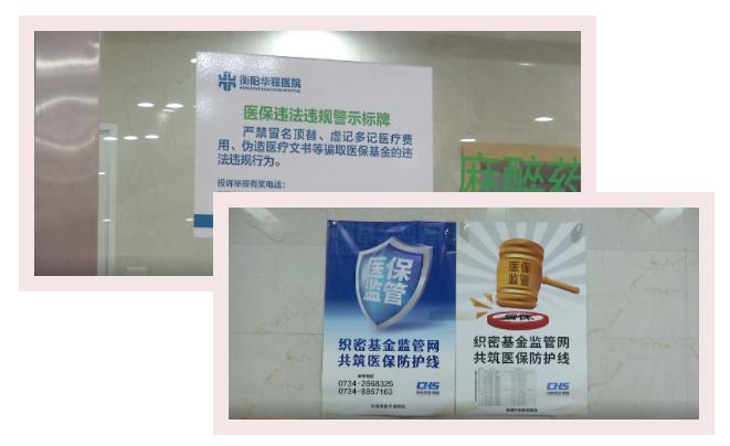 微信截圖_20230403082109.jpg
