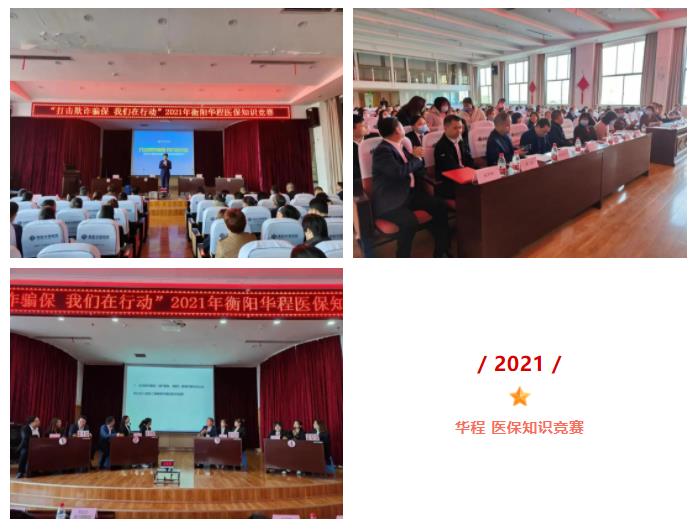 微信截圖_20230403082353.jpg