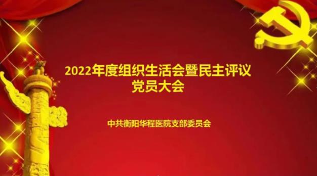 微信截圖_20230403161856.jpg