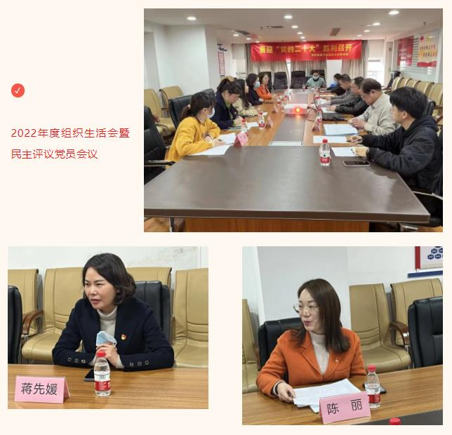 微信截圖_20230403161939.jpg