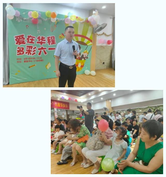 微信截圖_20230605104123.jpg