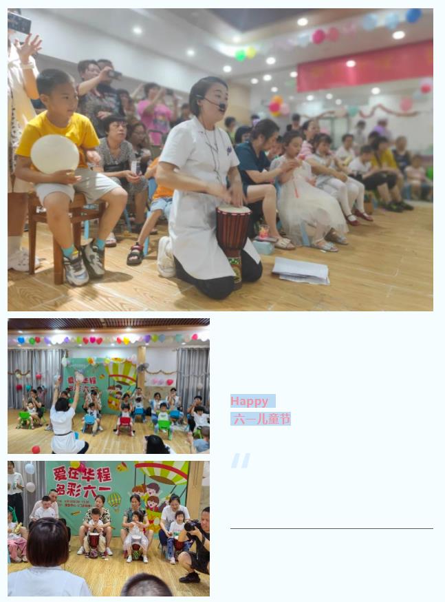 微信截圖_20230605104237.jpg