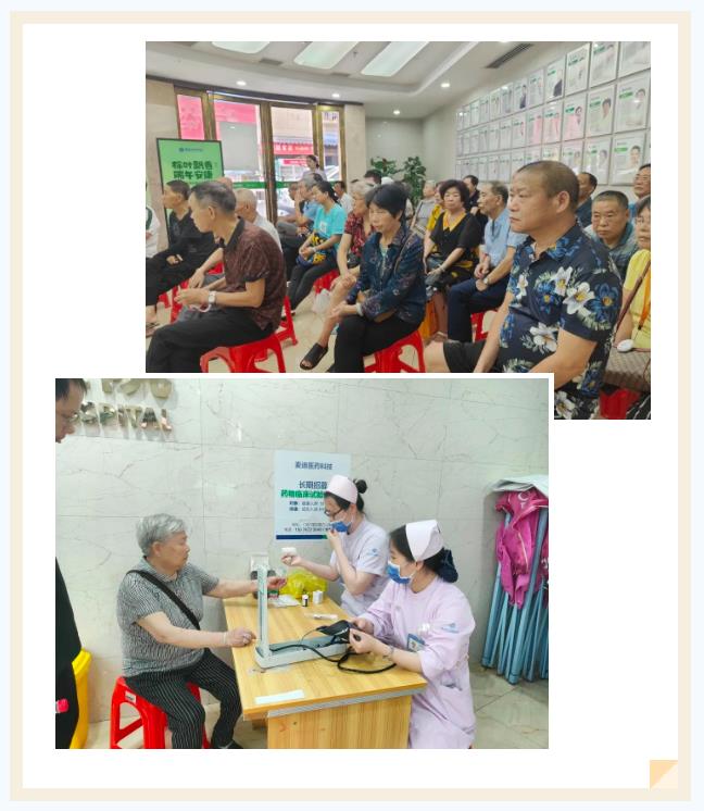 微信截圖_20230630083412.jpg