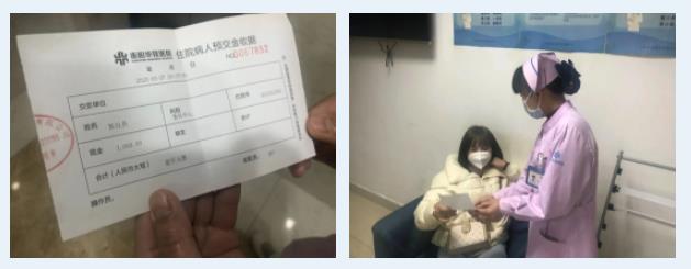 微信截圖_20230706090124.jpg