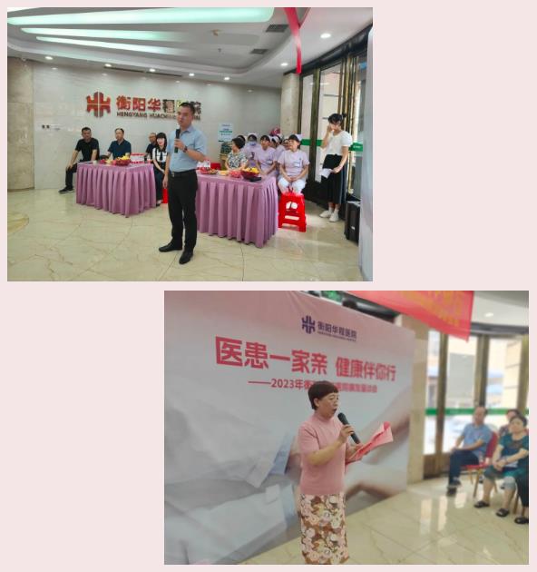 微信截圖_20230715163457.jpg