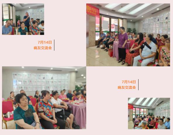 微信截圖_20230715163555.jpg