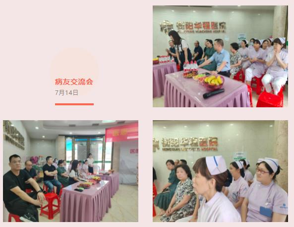 微信截圖_20230715163629.jpg