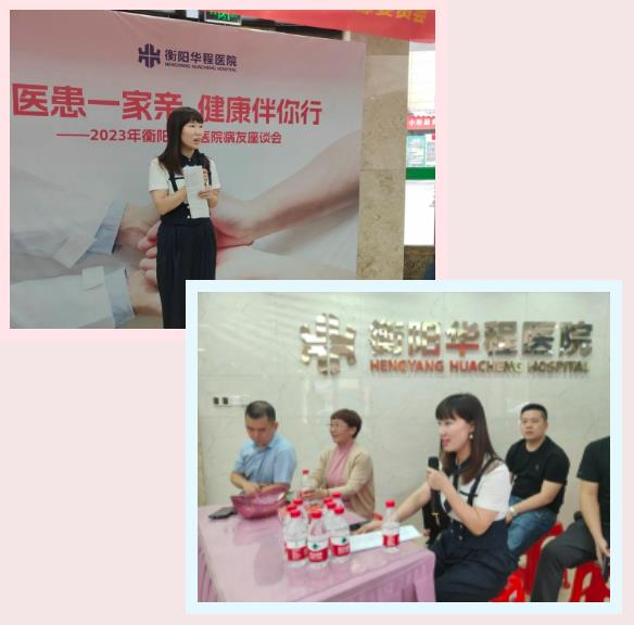 微信截圖_20230715163654.jpg