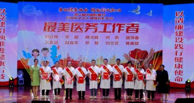 微信截圖_20230901104413.jpg