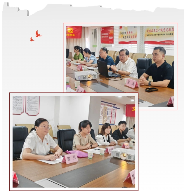 微信截圖_20231007151455.jpg