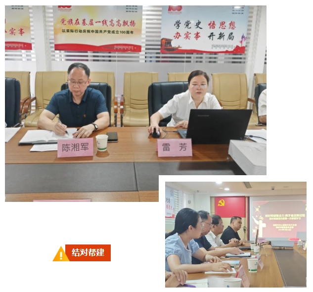 微信截圖_20231007151603.jpg