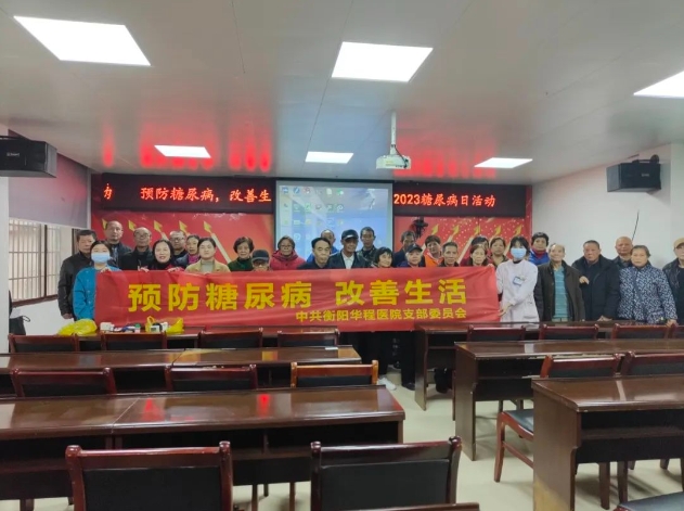 微信截圖_20231120170945.jpg