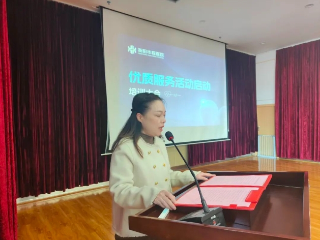 微信截圖_20231204113934.jpg