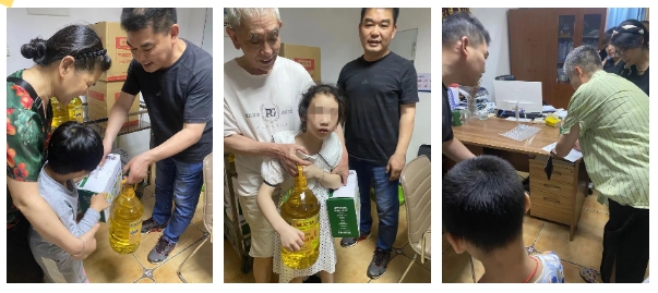 微信截圖_20240608144605.jpg