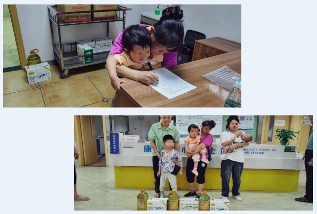 微信截圖_20240608144631.jpg
