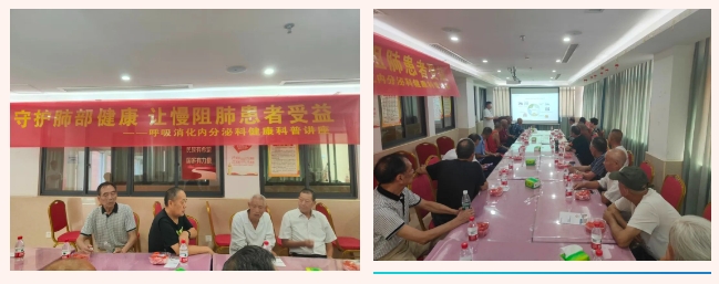 微信截圖_20240829164455.jpg