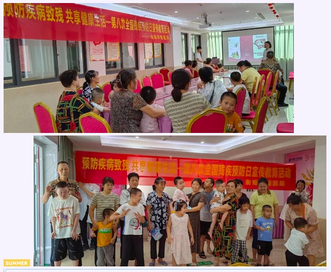 微信截圖_20240904114343.jpg