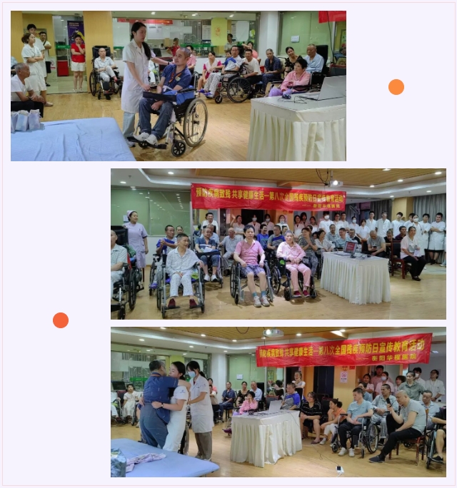 微信截圖_20240904114419.jpg