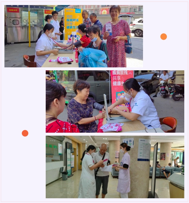 微信截圖_20240904114450.jpg