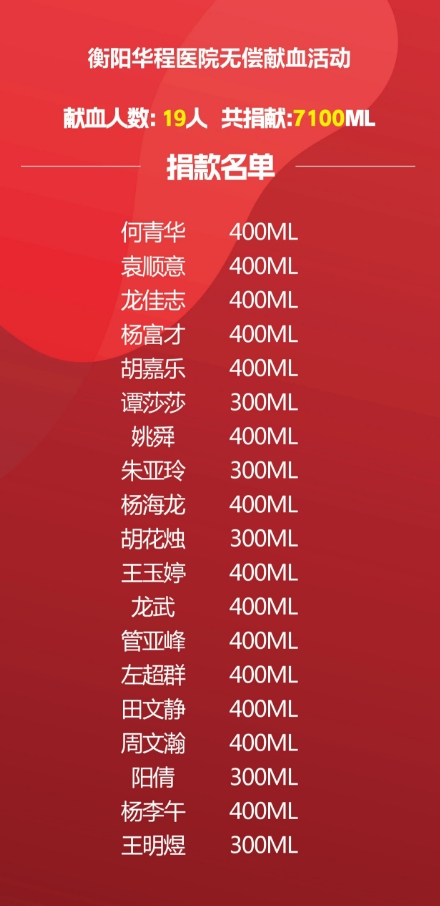 微信截圖_20241228171617.jpg