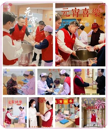 微信截圖_20250218164457.jpg