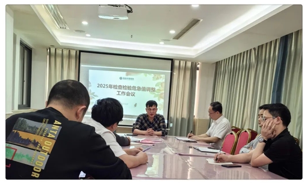 微信截圖_20250419110947.jpg