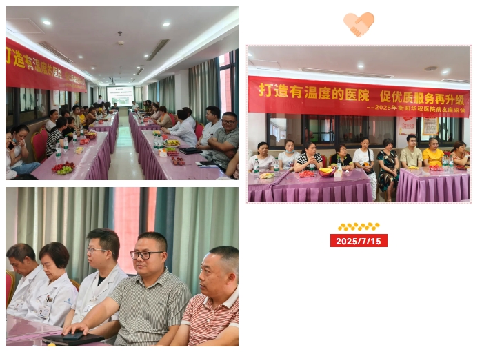 微信截圖_20250719155242.jpg