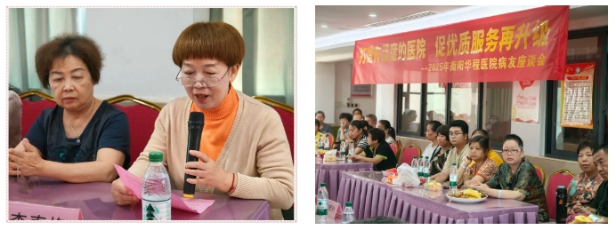 微信截圖_20250719155423.jpg