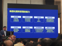 圖片13.png