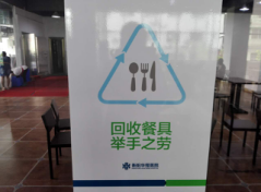 圖片22.png
