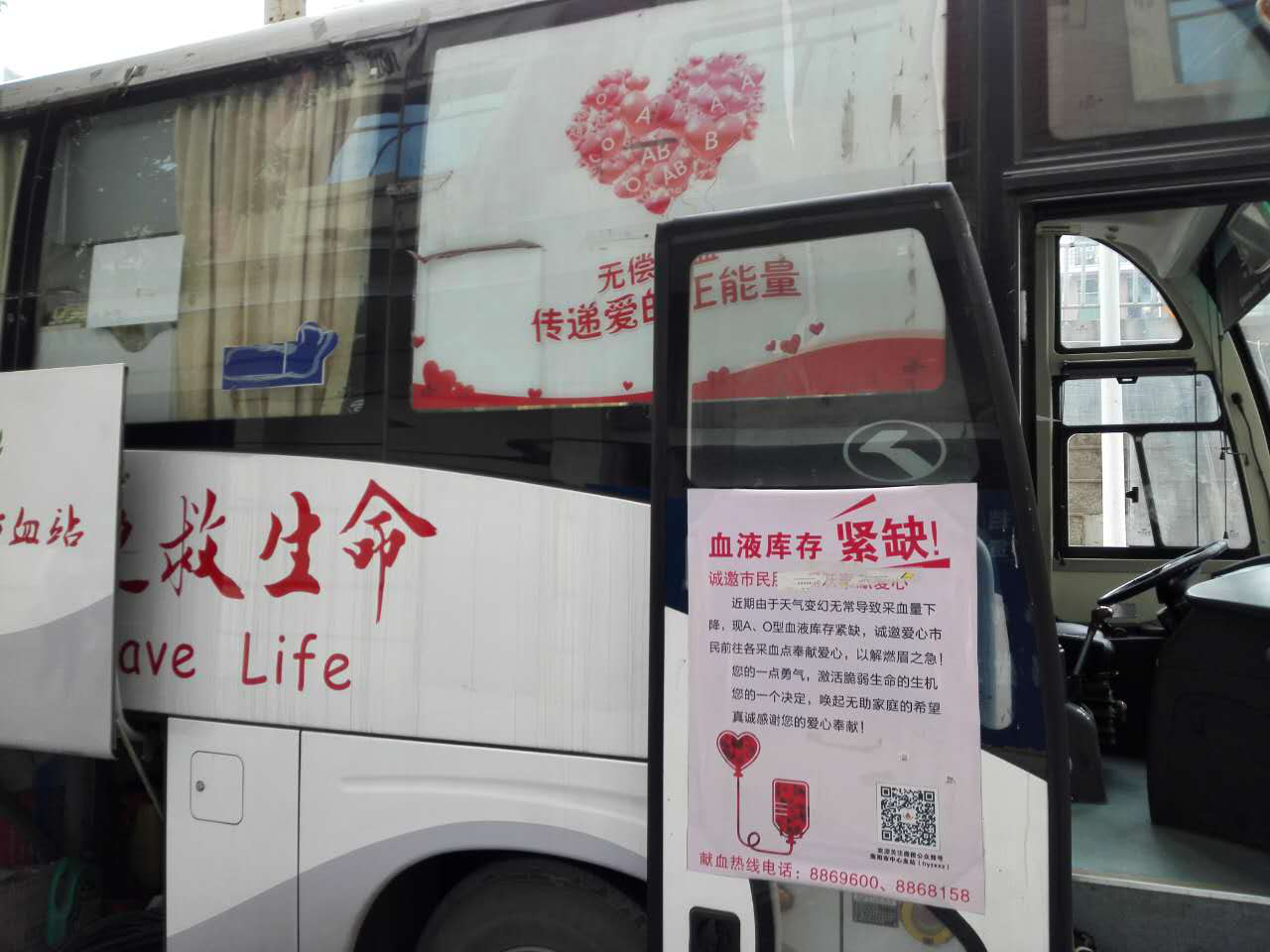 圖片14.png